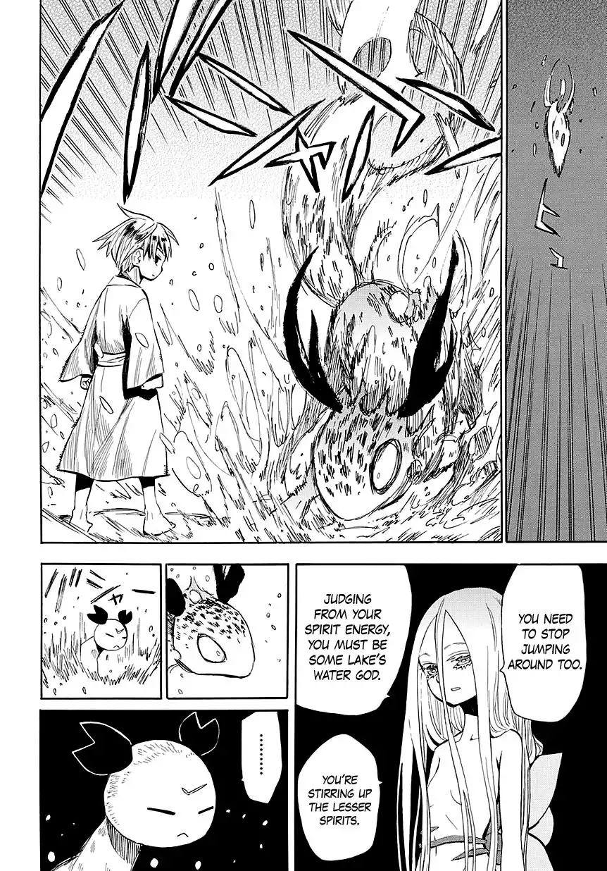 Sengoku Youko Chapter 45 10